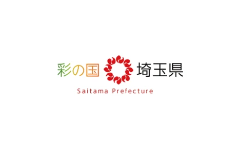彩の国